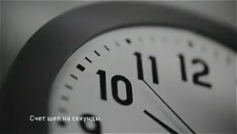 Телефонное мошенничество.